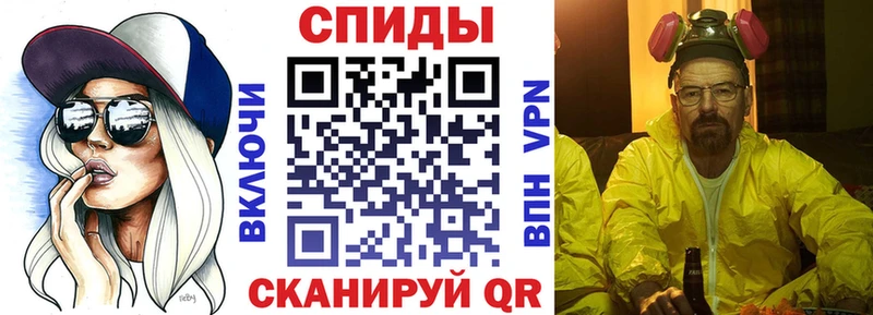 купить наркоту  Клинцы  mega ссылка  АМФ VHQ 
