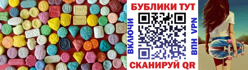 ЭКСТАЗИ TESLA Клинцы