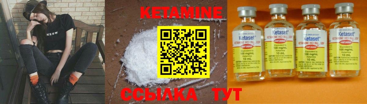 ГАШИШ Клинцы