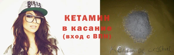 spice Билибино