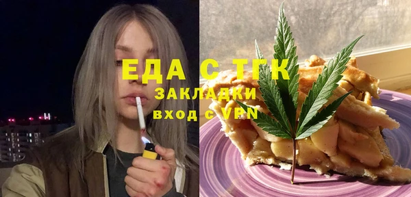 винт Нея