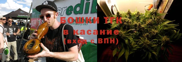 spice Беслан