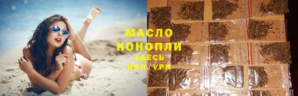 гашиш Нефтекумск