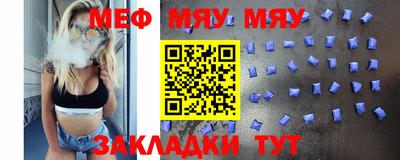 тгк Дубна