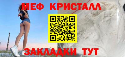 тгк Дубна