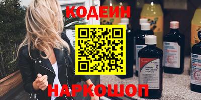 не бодяженный Балаково