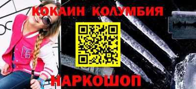 стаф Балашиха