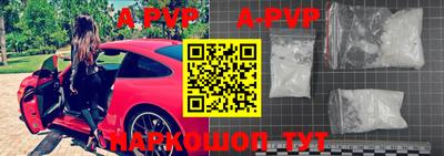 не бодяженный Балаково