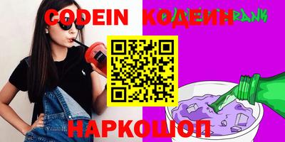 тгк Дубна