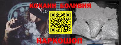 не бодяженный Балаково