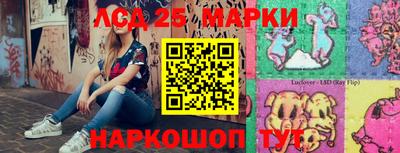 спиды Кимры