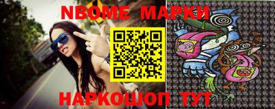 не бодяженный Балаково