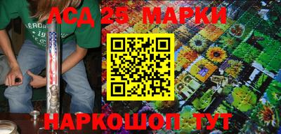 спиды Донской