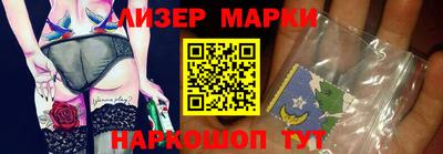спиды Донской