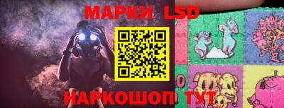 кокаин премиум Кинель