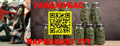 тгк Дубна