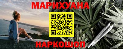 спиды Донской