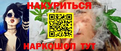 спиды Донской