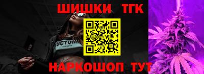 тгк Дубна