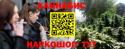спиды Донской