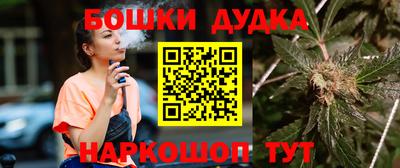 не бодяженный Балаково