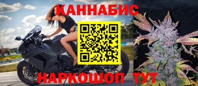 тгк Дубна
