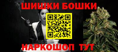 спиды Донской