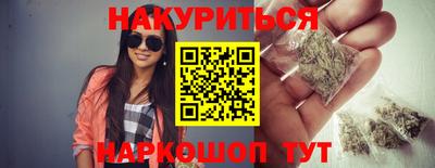 стаф Балашиха