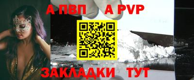 не бодяженный Балаково