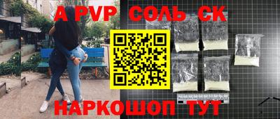 тгк Дубна