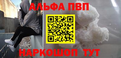 тгк Дубна