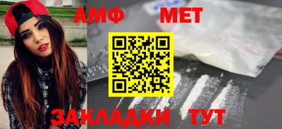 тгк Дубна