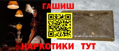 тгк Дубна