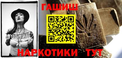 спиды Донской