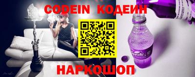 не бодяженный Балаково