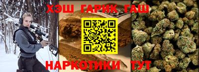 спиды Донской
