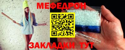 не бодяженный Балаково