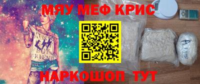 тгк Дубна