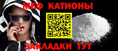 не бодяженный Балаково