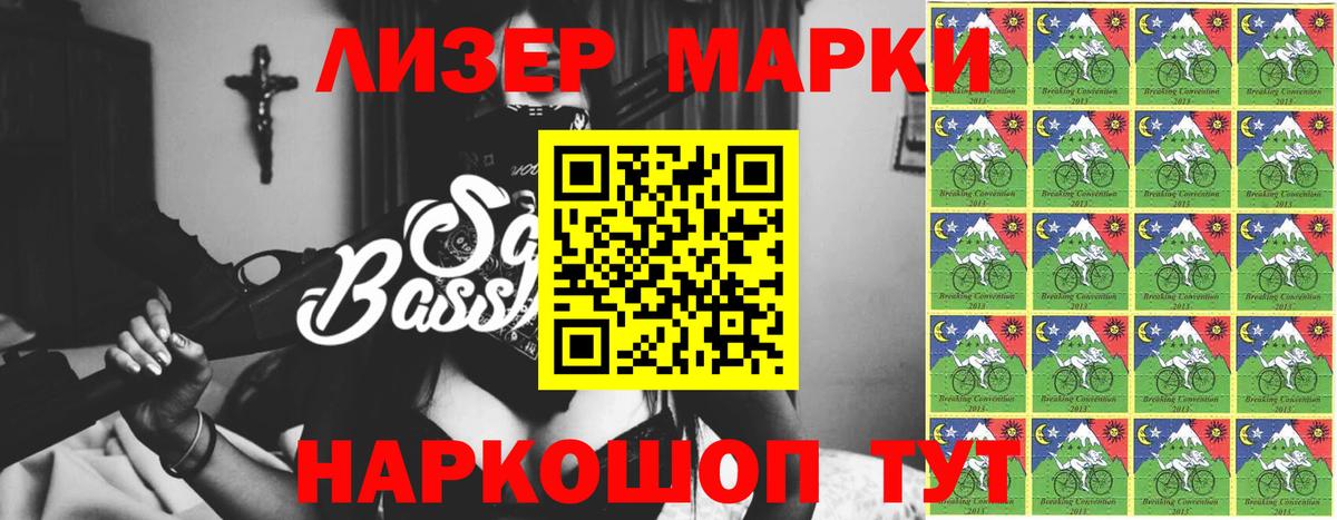 ЛСД экстази  ЛСД экстази ecstasy  Вход с VPN  LSD-25 экстази ecstasy  Клинцы 