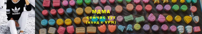 MDMA Molly  Клинцы 