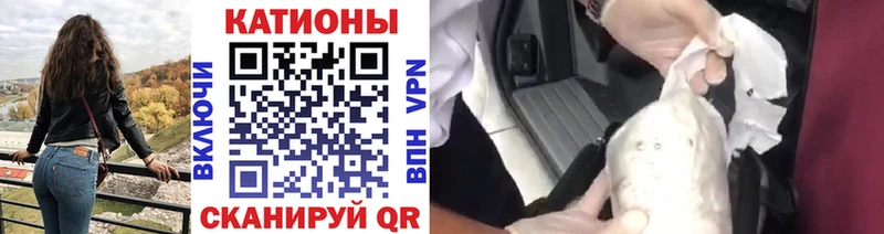 Меф 4 MMC  Клинцы 