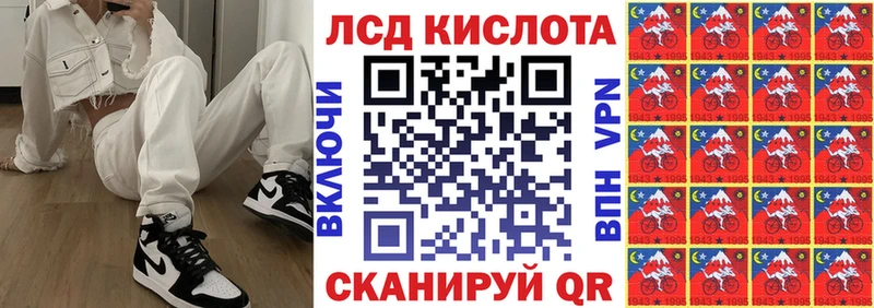 цены   Клинцы  Марки N-bome 1,5мг 