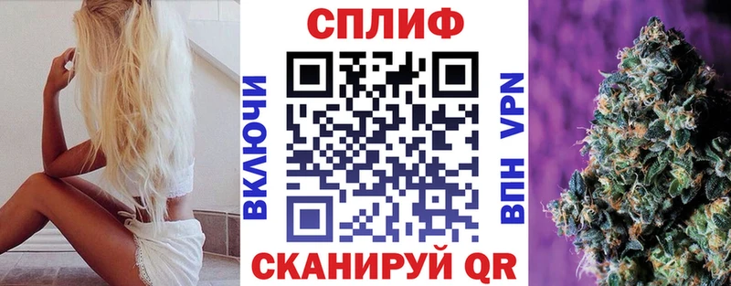 кракен зеркало Клинцы Канабис AK-47